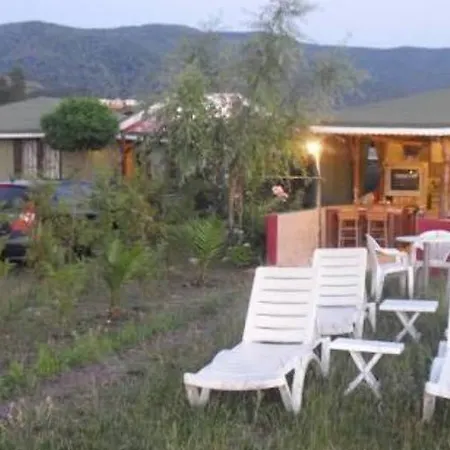 Motel Ada *